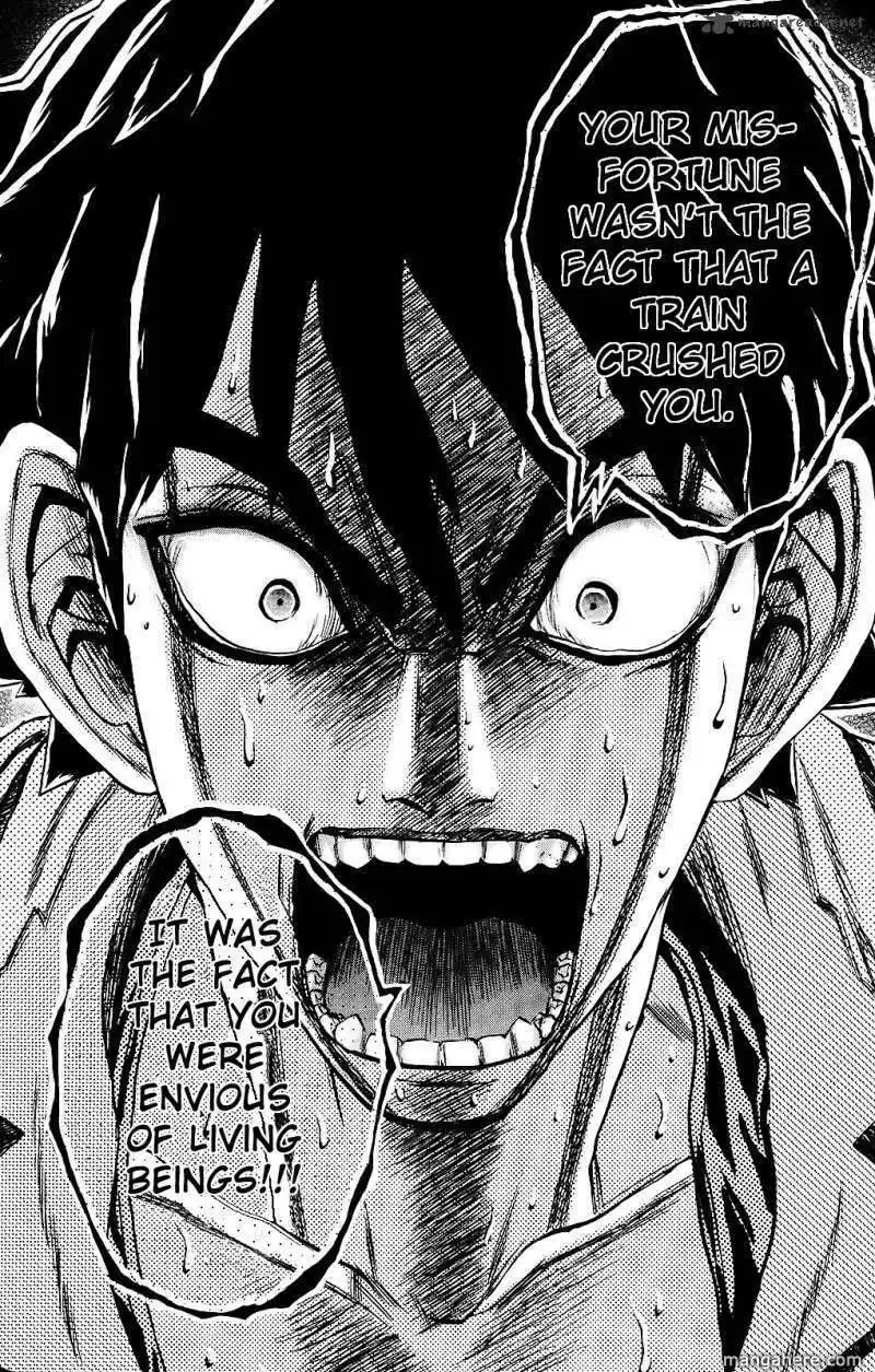 Kigata Ga Kita Chapter 1 25